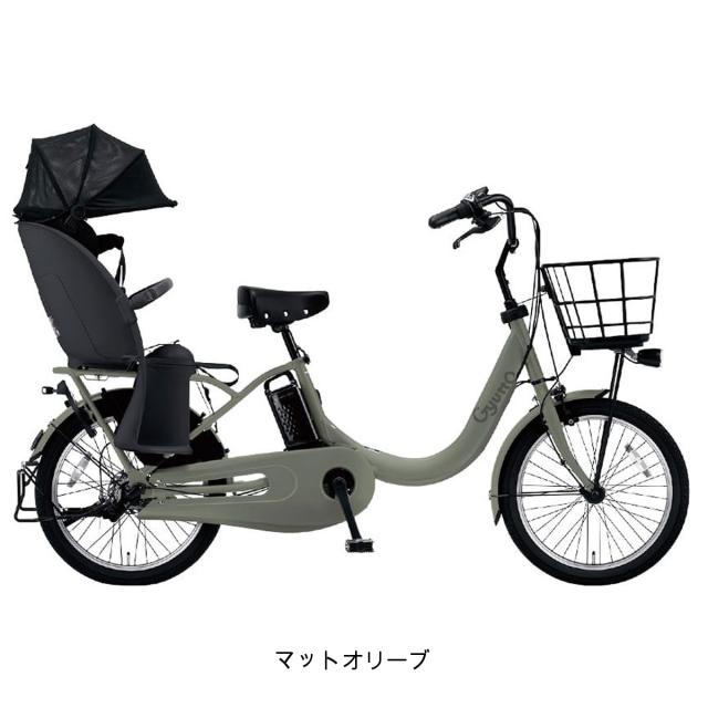 hい 店頭受取限定 電動自転車 子供乗せ パナソニック 16Ah 2025 Panasonic