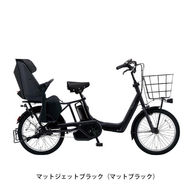 店頭受取限定 電動自転車 子供乗せ パナソニック ギュット・アニーズ