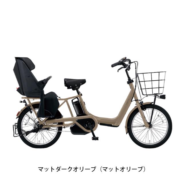 店頭受取限定 電動自転車 子供乗せ パナソニック ギュット・アニーズ 