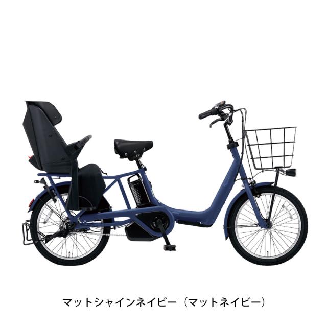 店頭受取限定 電動自転車 子供乗せ パナソニック ギュット・アニーズ 