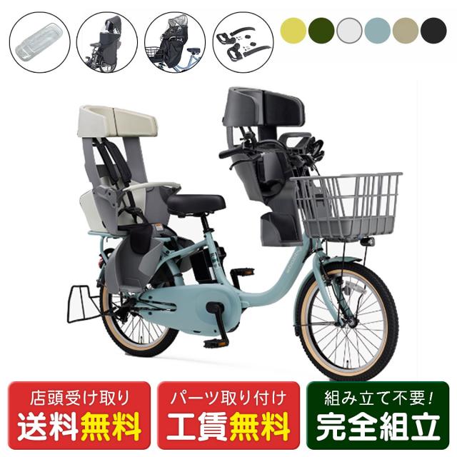 キッズ自転車 子供用自転車 子供用 自転車 Kid's bicycle ZX- Children Bike, Boy