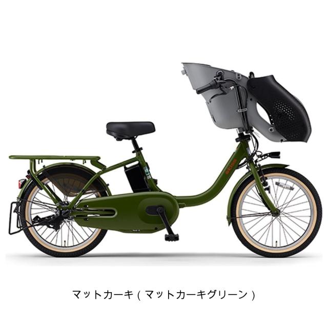 ヤマハ　パスキス　純正 PAS kiss - 電動自転車 | ヤマハ発動機