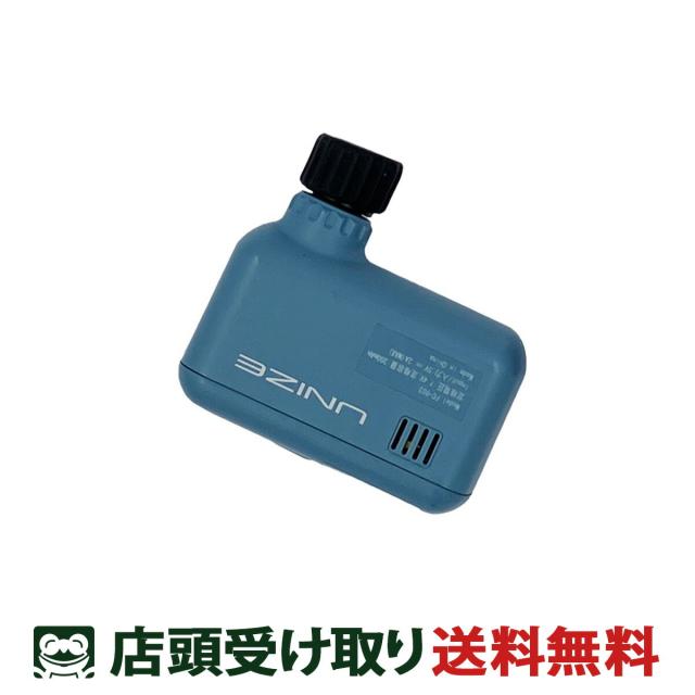 店頭受取限定 自転車 空気入れ アサヒ AUTO PUMP poket 電動空気入れ ブルーグレー [20168]