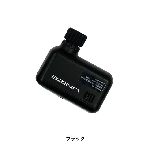 店頭受取限定 自転車 空気入れ アサヒ AUTO PUMP poket 電動空気入れ ブラック [20169]