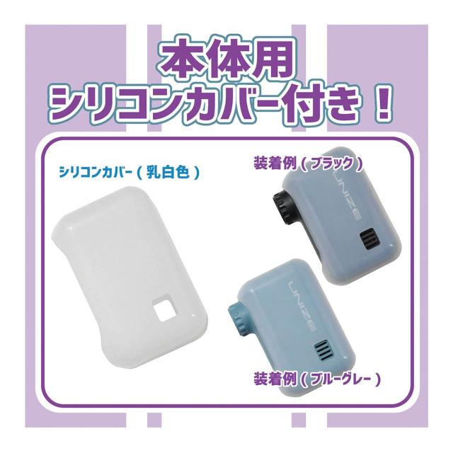 店頭受取限定 自転車 空気入れ アサヒ AUTO PUMP poket 電動空気入れ ブラック [20169]