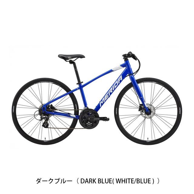 店頭受取限定 クロスバイク スポーツ自転車 メリダ クロスウェイ 700C 2026 MERIDA CROSSWAY 300-D [26 CROSSWAY 300-D]_2