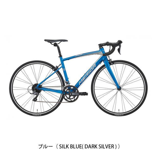 店頭受取限定 ロードバイク スポーツ自転車 メリダ ライド 700C 2026 MERIDA RIDE 80 [26 RIDE 80]_2