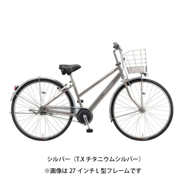 店頭受取限定 ママチャリ シティ 自転車 ブリヂストン 26インチ 2026 