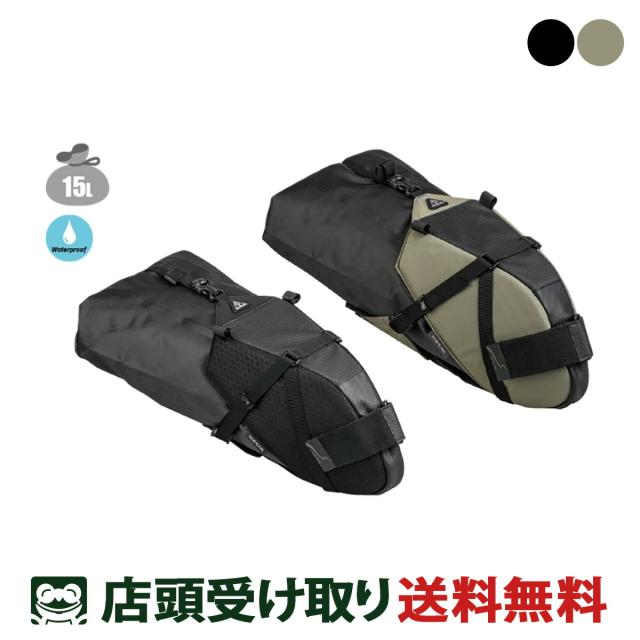 店頭受取限定 自転車 サドルバッグ トピーク バックローダー 2025 TOPEAK BackLoader X (15L) [BackLoader X 15L]