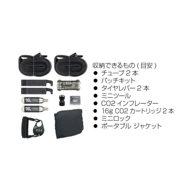 店頭受取限定 自転車 サドルバッグ トピーク エアロウェッジ パック 2025 TOPEAK Aero Wedge Pack DF Combo Urban ブラック [BAG48900]_6