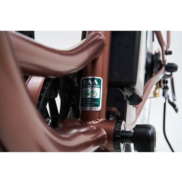 店頭受取限定 電動自転車 サイモト e-CONSCIOUS ココット 24インチ 6Ah