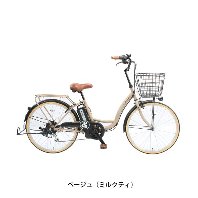 店頭受取限定 電動自転車 アンド デザイン ワークス ec-246 24インチ 8.5Ah 2025 電動アシスト自転車 [ec-246]
