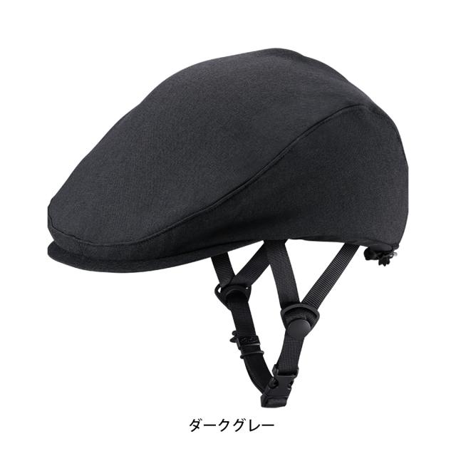 店頭受取限定 自転車 大人用ヘルメット・ウェア OGK KABUTO リベロ ハンチング カブト LIBERO TK HUNTING [LIBERO TK HUNTING]_1