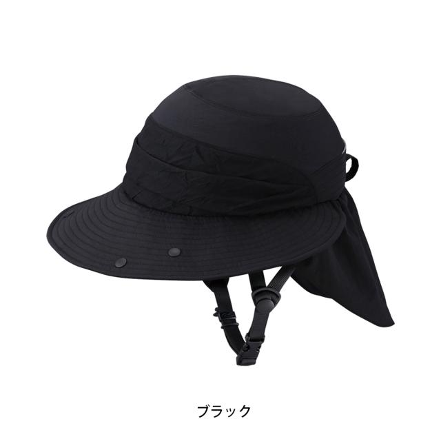 店頭受取限定 自転車 大人用ヘルメット・ウェア OGK KABUTO シクレ サンハット カブト SICURE TK SUNHAT [SICURE TK SUNHAT]_1