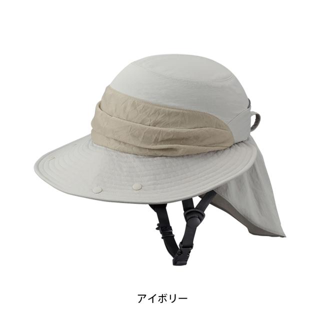 店頭受取限定 自転車 大人用ヘルメット・ウェア OGK KABUTO シクレ サンハット カブト SICURE TK SUNHAT [SICURE TK SUNHAT]_2