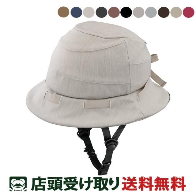 店頭受取限定 自転車 大人用ヘルメット・ウェア OGK KABUTO シクレ カブト SICURE [SICURE_M]