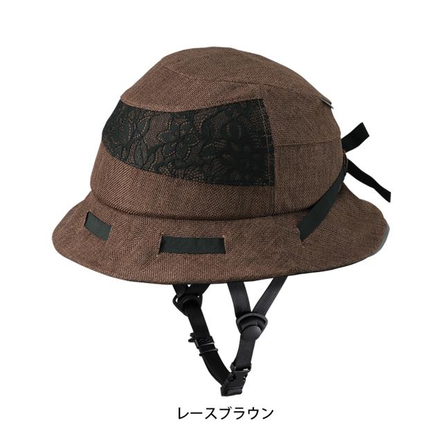 店頭受取限定 自転車 大人用ヘルメット・ウェア OGK KABUTO シクレ カブト SICURE [SICURE_M]_9
