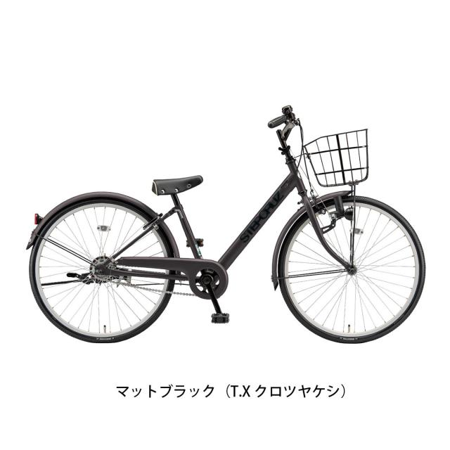 店頭受取限定 キッズ 子供用 自転車 ブリヂストン 20インチ 2026 BRIDGESTONE ステップクルーズ ジュニア 20 [STJ06]_1
