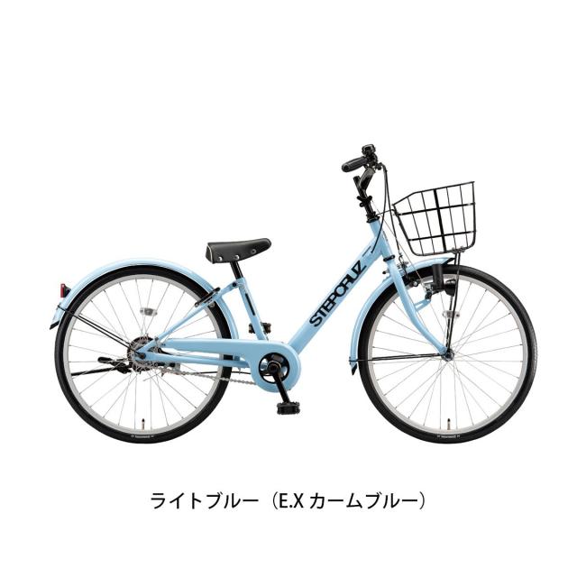 店頭受取限定 キッズ 子供用 自転車 ブリヂストン 20インチ 2026 BRIDGESTONE ステップクルーズ ジュニア 20 [STJ06]_4