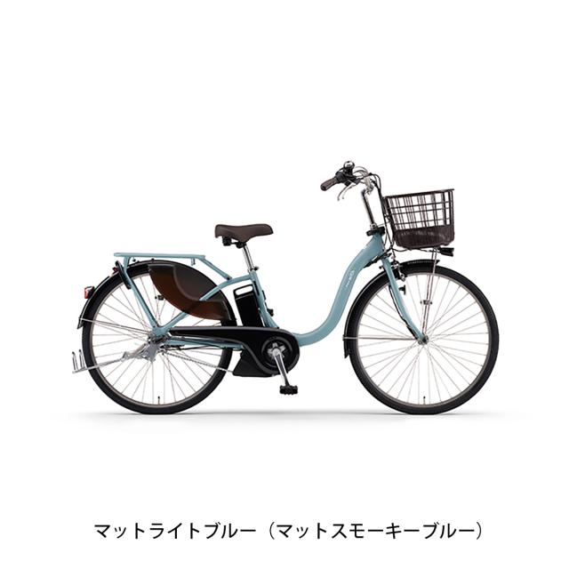 店頭受取限定 電動自転車 ヤマハ PAS With26 Rバスケットセット ウィズ 15.8Ah YAMAHA 純正オプション電動アシスト自転車 [webc206-240208]
