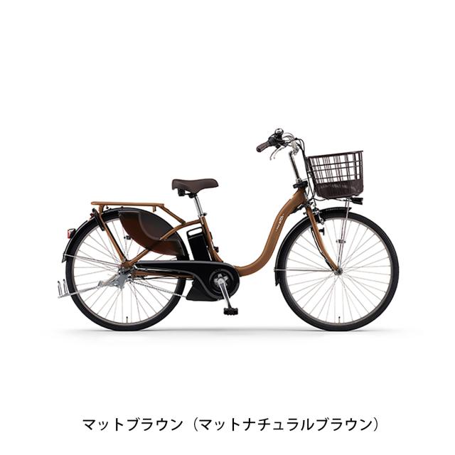 店頭受取限定 電動自転車 ヤマハ PAS With26 Rバスケットセット ウィズ 15.8Ah YAMAHA 純正オプション電動アシスト自転車 [webc206-240208]