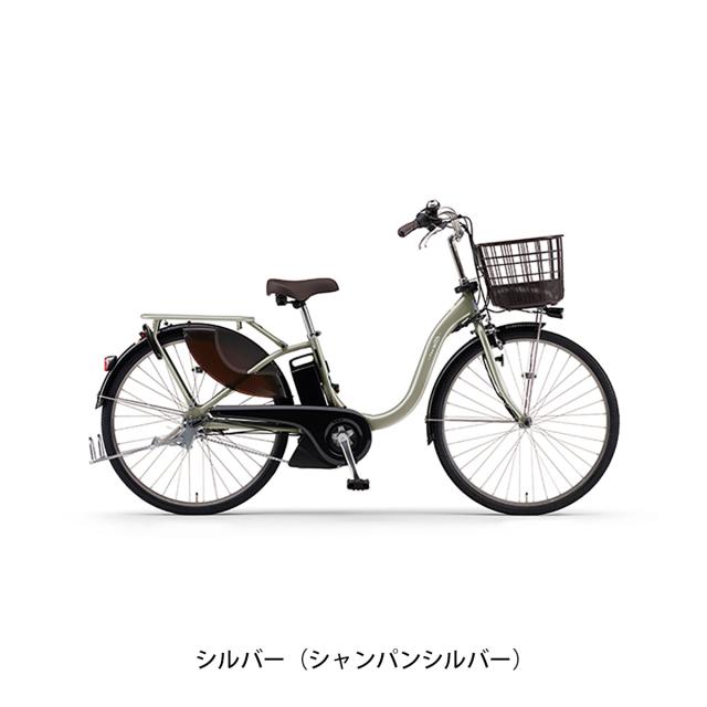 店頭受取限定 電動自転車 ヤマハ PAS With26 Rバスケットセット ウィズ 15.8Ah YAMAHA 純正オプション電動アシスト自転車 [webc206-240208]
