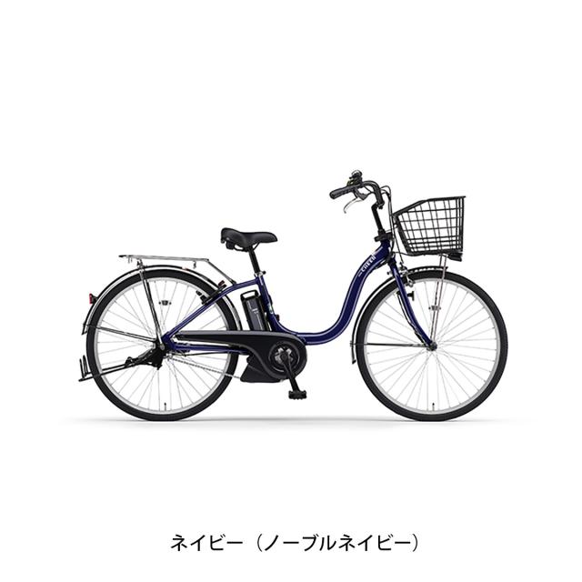店頭受取限定 電動自転車 ヤマハ PAS Cheer24 Rバスケットセット チア 8.9Ah YAMAHA 純正オプション電動アシスト自転車 [webc231-240208]