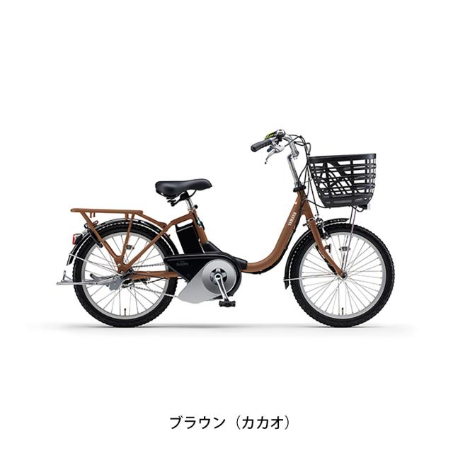 店頭受取限定 電動自転車 ヤマハ PAS SION-U 20 Rバスケットカバーセット シオン YAMAHA 純正オプション電動アシスト自転車 [webc242-240208]_2