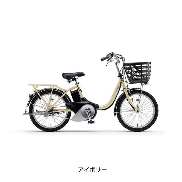 店頭受取限定 電動自転車 ヤマハ PAS SION-U 20 Rバスケットカバーセット シオン YAMAHA 純正オプション電動アシスト自転車 [webc242-240208]_3