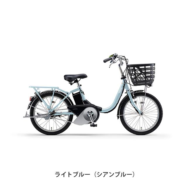 店頭受取限定 電動自転車 ヤマハ PAS SION-U 20 Rバスケットカバーセット シオン YAMAHA 純正オプション電動アシスト自転車 [webc242-240208]_4