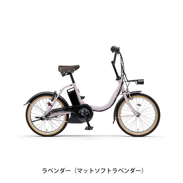 店頭受取限定 電動自転車 小径自転車 ヤマハ PAS CITY-C Fバスケットセット シティー 15.8Ah YAMAHA 純正オプション電動アシスト自転車 [webc271-240208]_1