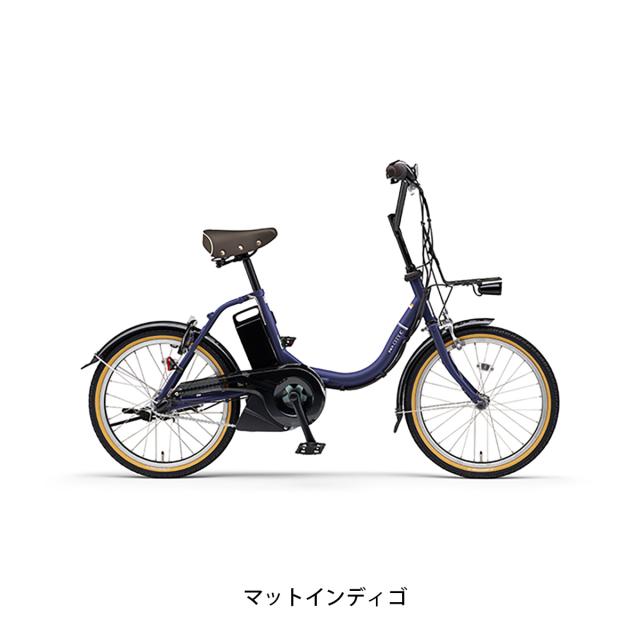 店頭受取限定 電動自転車 小径自転車 ヤマハ PAS CITY-C Fバスケットセット シティー 15.8Ah YAMAHA 純正オプション電動アシスト自転車 [webc271-240208]_4