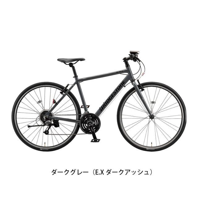 店頭受取限定 クロスバイク スポーツ自転車 ブリヂストン エックス