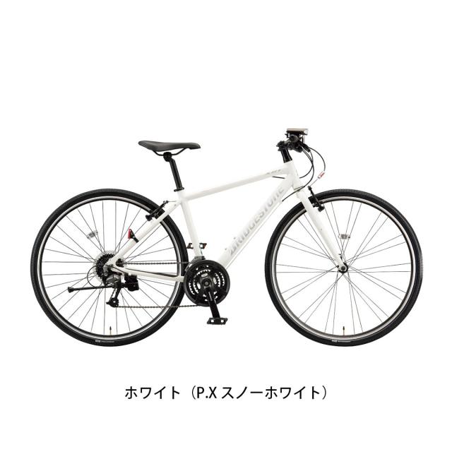 店頭受取限定 クロスバイク スポーツ自転車 ブリヂストン エックス