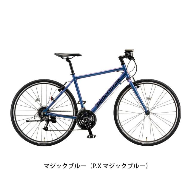 店頭受取限定 クロスバイク スポーツ自転車 ブリヂストン エックス