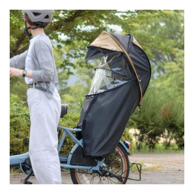 店頭受取限定 自転車 チャイルドシートカバー 大久保製作所 シェル型レインカバー ver.7 ベージュ [00003423]_2