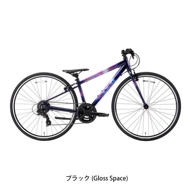 店頭受取限定 キッズ 子供用 自転車 スポーツ マリン ドンキー 700C 2026 MARIN DONKY JR700 Limited Color 14段変速 [26 DONKY JR700 LTD]_1