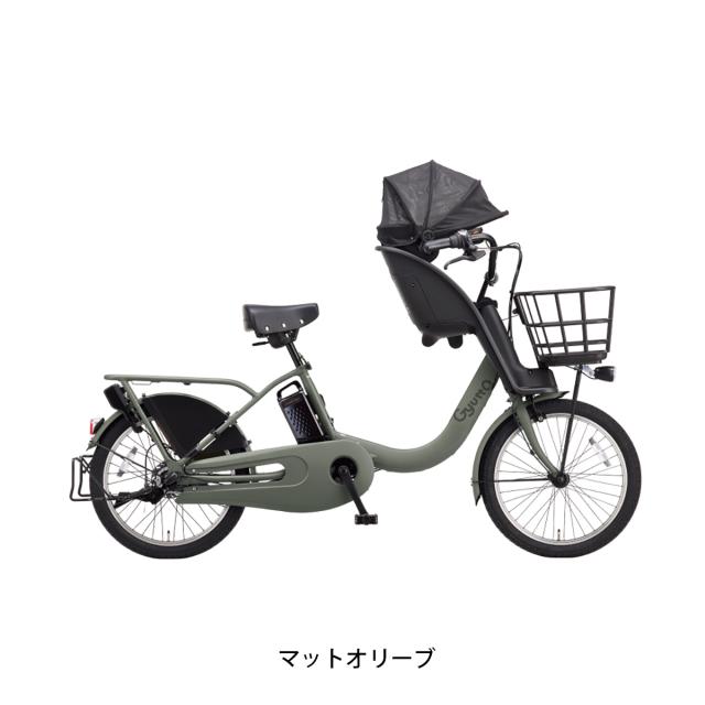 店頭受取限定 電動自転車 子供乗せ パナソニック 20インチ 16Ah 2026
