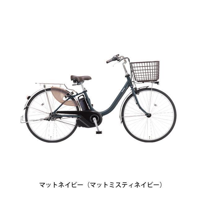 店頭受取限定 電動自転車 パナソニック 26インチ 12Ah 2026 Panasonic ビビL 押し歩き 電動アシスト自転車 [BE-FLW633]_2