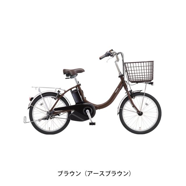 店頭受取限定 電動自転車 パナソニック 20インチ 12Ah 2026 Panasonic 