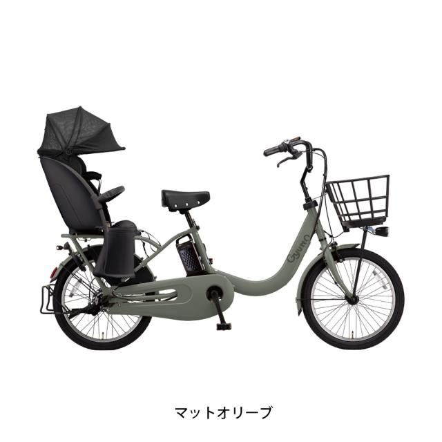 16ah子供乗せパナソニックギュット電動アシスト自転車20インチ 店頭受取限定 電動自転車 子供乗せ パナソニック 20インチ 16Ah 2026