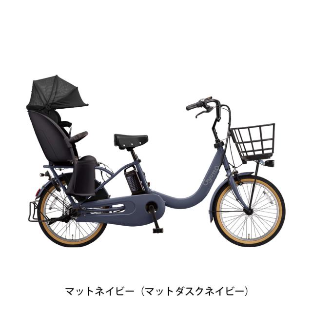 2020年製16ah Panasonicギュット電動子供乗せ自転車 店頭受取限定 電動自転車 子供乗せ パナソニック 20インチ 16Ah 2026