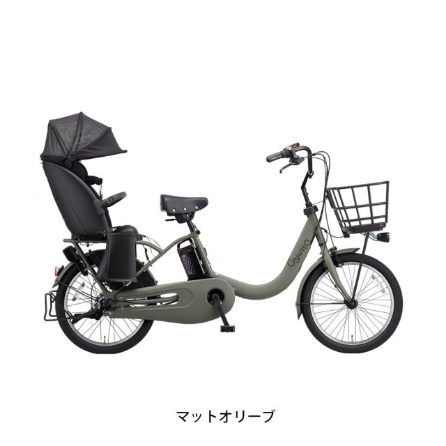 予約】店頭受取限定 電動自転車 子供乗せ パナソニック 20インチ 16Ah