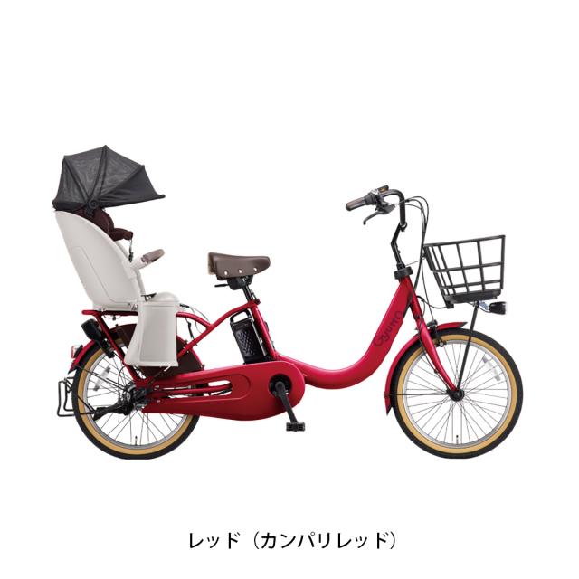 予約】店頭受取限定 電動自転車 子供乗せ パナソニック 20インチ 16Ah