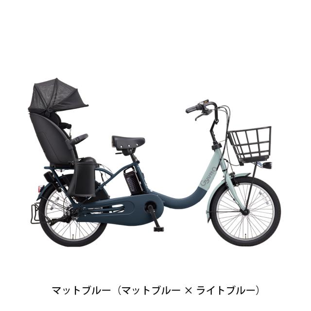 【予約】店頭受取限定 電動自転車 子供乗せ パナソニック 20インチ 16Ah 2026 Panasonic ギュット・クルームR EX 電動アシスト自転車 後乗せ [BE-FRE035]_6