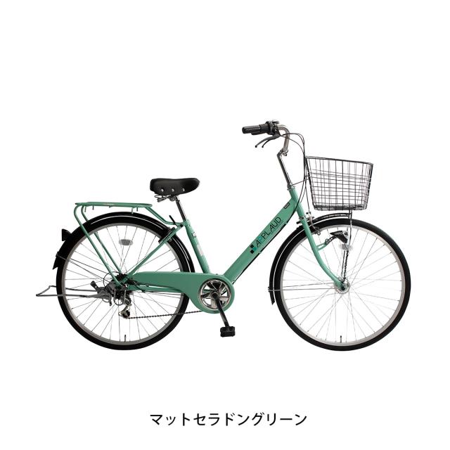 店頭受取限定 ママチャリ シティ 自転車 サイクルスポット 26インチ