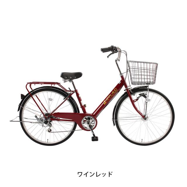 店頭受取限定 ママチャリ シティ 自転車 サイクルスポット 26インチ