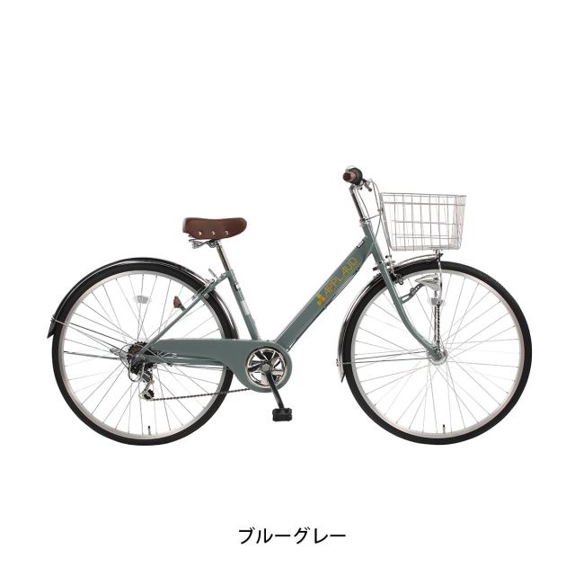 店頭受取限定 ママチャリ シティ 自転車 サイクルスポット 27インチ 店頭受取限定 ママチャリ シティ 自転車 サイクルスポット 27インチ