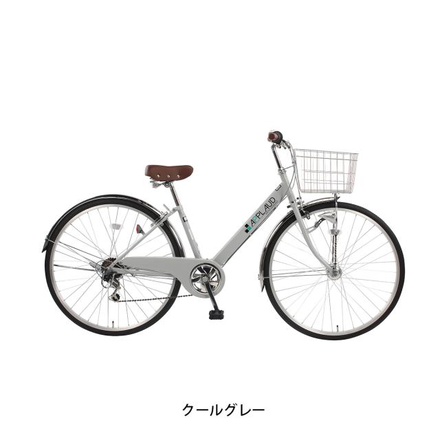 店頭受取限定 ママチャリ シティ 自転車 サイクルスポット 27インチ 店頭受取限定 ママチャリ シティ 自転車 サイクルスポット 27インチ