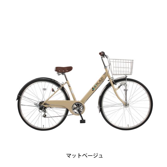 APPLAUDアプロード 27インチ 6段変速 シティサイクル 前かご付き